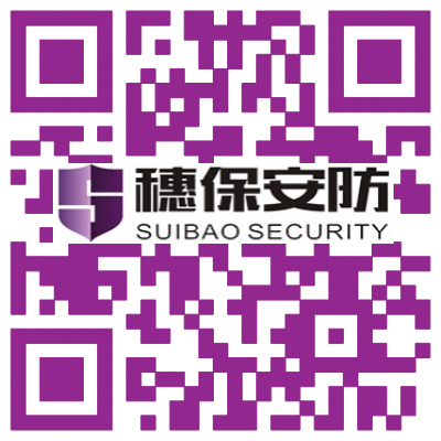 遠程監控,報警巡邏,清機加鈔,清分整點,憑證寄庫,頭寸箱寄庫,商鋪安保,智能家居